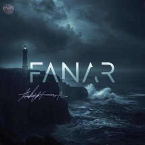FANAR