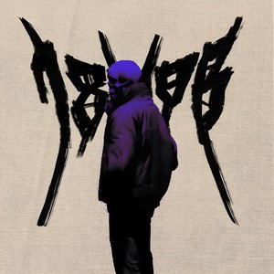 Lunar Echoes (Explicit)