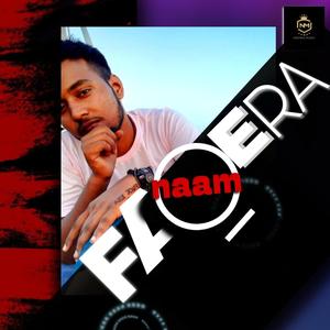 Naam faqeera (Explicit)