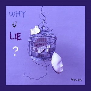 Why U Lie