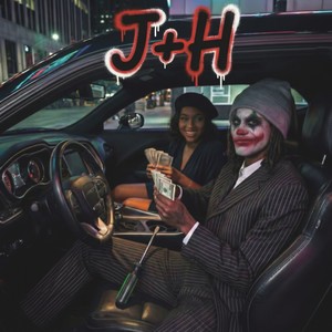 Do You Love Me? (Explicit)