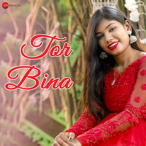Akash Dew - Tor Bina