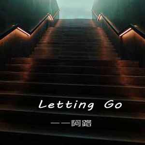 Letting Go (男生版)