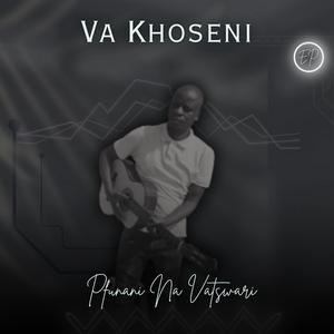 Tembisa (feat. Dj Mandoza)