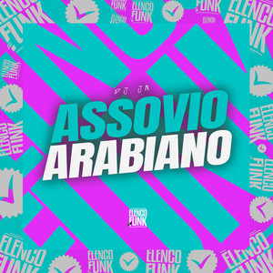 Assovio arabiano (Explicit)