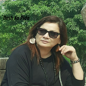 Desh Ko Pida