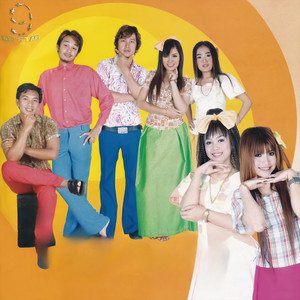 ទ្រឹស្តីស្នេហ៍