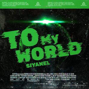 SiyaNel - Umshini Ka Vee (feat. Khanga Vee) (Explicit)