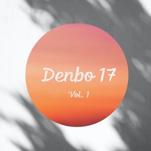 Denbo17, Vol. 1