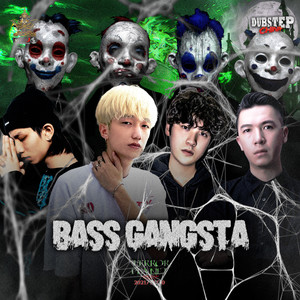 BASSGANGSTA Session 08