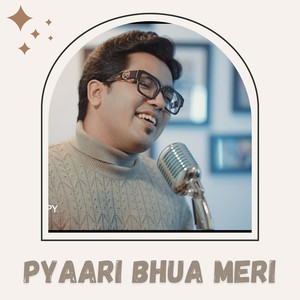 Pyaari Bhua Meri