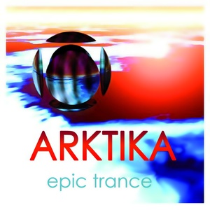 Epic Trance