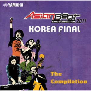 Asian Beat 2011 Korea Final
