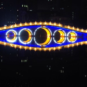 你知道我有多爱你