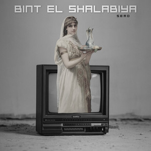 Bint El Shalabiya