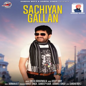 Sachiyan Gallan