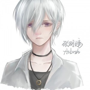 张羽璃Atboth - 永定四十年