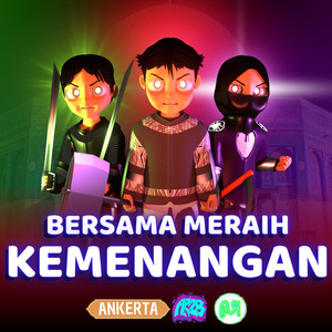 Bersama Meraih Kemenangan (Remastered 2024)