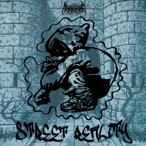 STREET REALITY (Explicit)