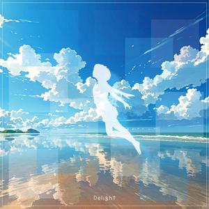 Flying Up (Feat. 손준영, 신한수, 박은별, 최은서)