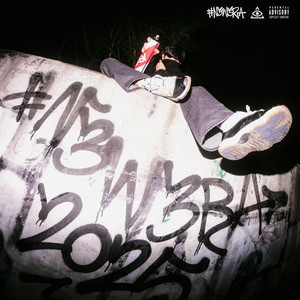 всё сразу (Explicit)