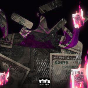 Kick da cup (Explicit)