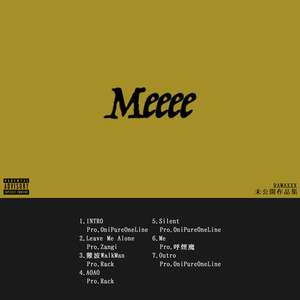 Meeee EP