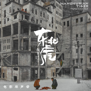 这酒有问题