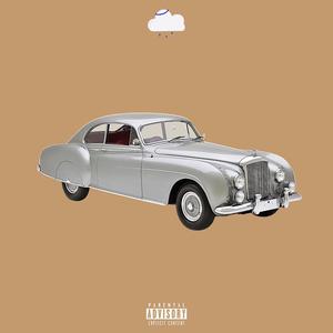 Show Room (feat. Mr. Active & Attractive) [Explicit]