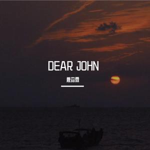 DEAR JOHN