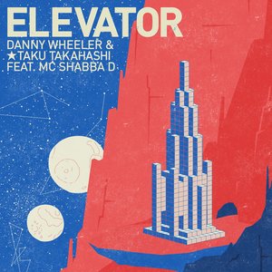 Elevator