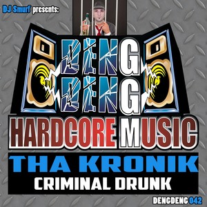 Drunk as **** (Explicit)