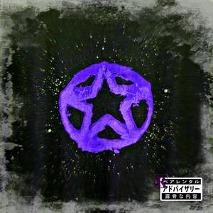 Ouro e Lágrimas (feat. Galean777 & Jogzy) (Explicit)