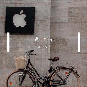 AI Your