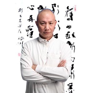 五行元素乐团 - 彝族舞曲