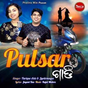 Pulsar Gadi