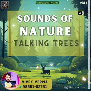 Talking Trees (