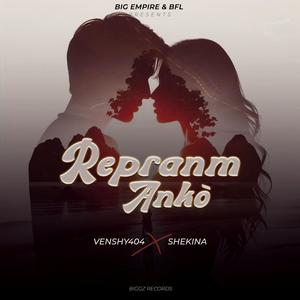 Repran m ankò (feat. Shékina)