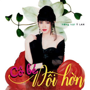 Tình cờ gặp nhau