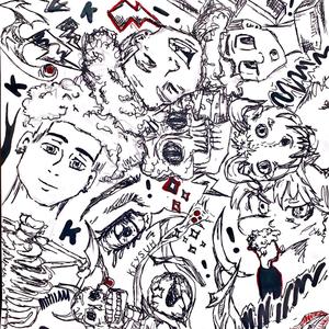 Nun About It(feat. Jay Fredii) (Explicit)