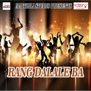 Naya Saal Manayenge Thik Hai