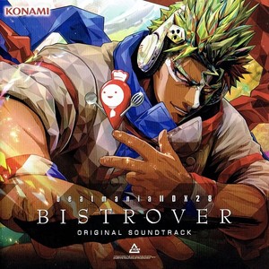 beatmania IIDX 28 BISTROVER ORIGINAL SOUNDTRACK