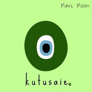 kutusaie