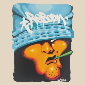 足りないまだ (feat. danjo) (Explicit)