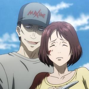 Gimme Dat! (Explicit)