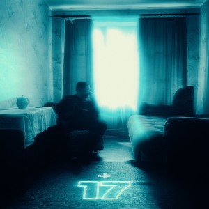 Пепел (Explicit)