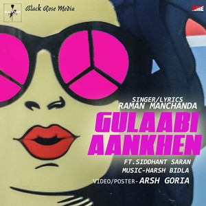 Gulaabi Aankhen