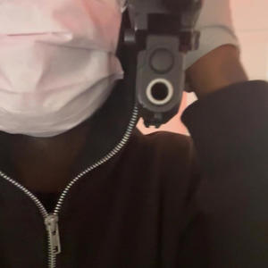 Young Shiner (Explicit)