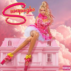 IM STILL THE BEST (Explicit)