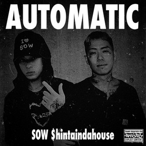 Automatic (Explicit)